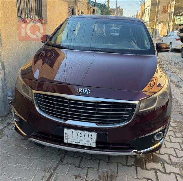 Kia for sale in Iraq